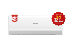 كولاين - مكيف سبليت - ۲٧٤٠٠  وحدة - بارد فقط - واي فاي - الريش الذهبية