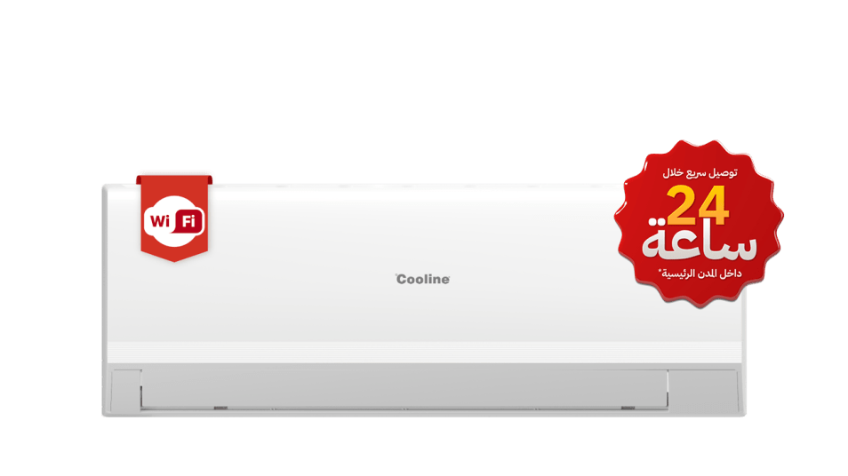 كولاين - مكيف سبليت - ١٨٠٠٠ وحدة - بارد فقط - واي فاي - الريش الذهبية